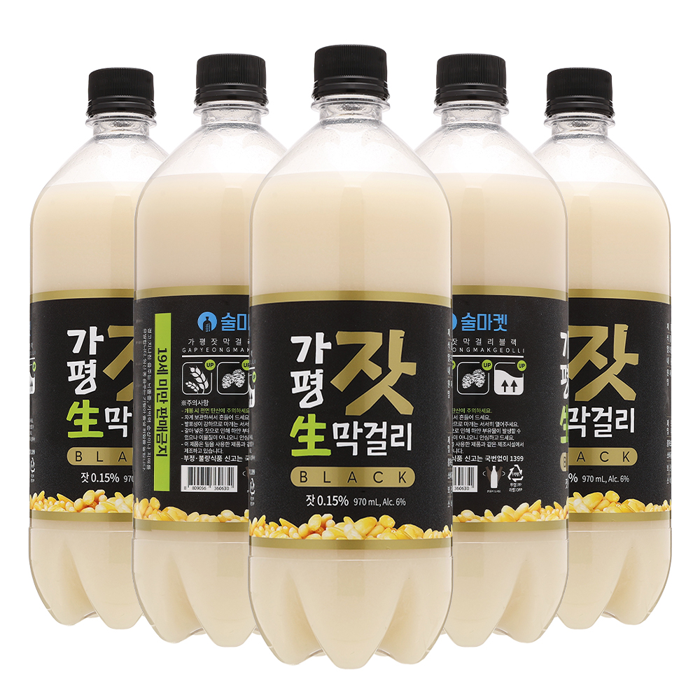 [롯데온]가평잣생막걸리 블랙 6도 970ml x 5병(15,840원,무배)