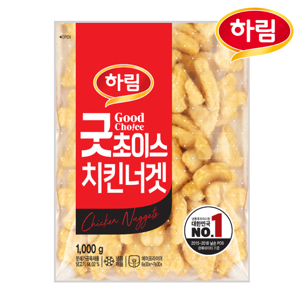 하림 굿초이스치킨너겟 1kg