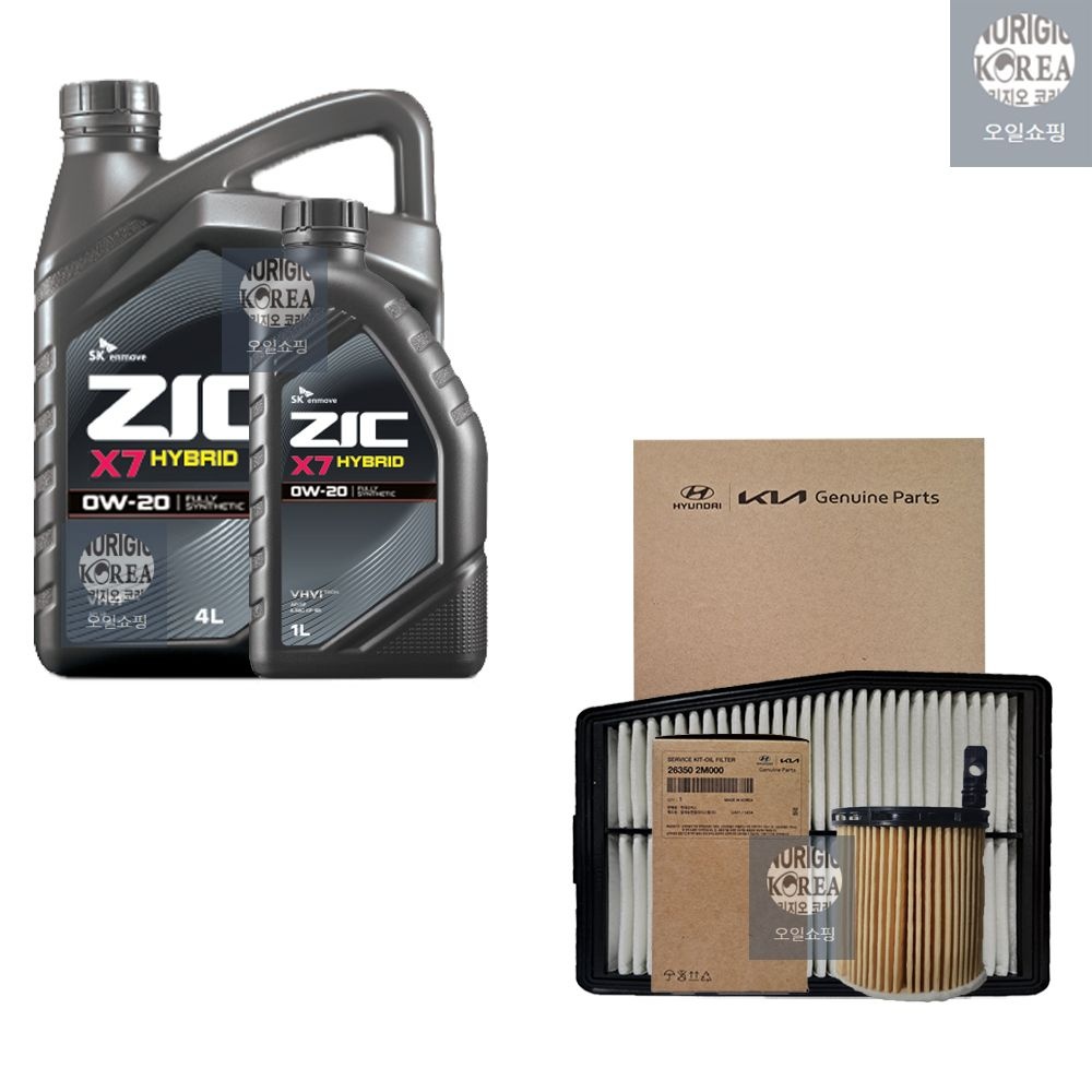 SK지크 K8 GL3 하이브리드 지크 X7 HYBRID 0W20(5L) 엔진오일+순정 필터 세트 2M-L5100