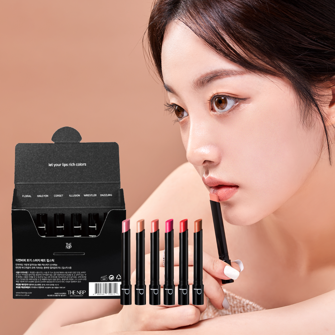더엔비피 포기스머지 매트 립스틱 6종 세트 립컬러 코랄