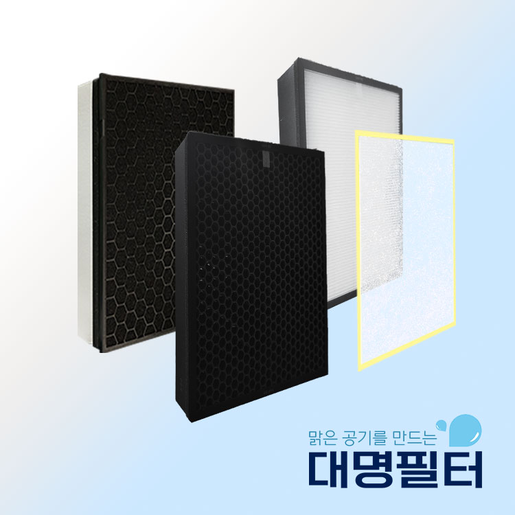 대명필터 국내산 삼성 AX060CG500GND 필터 CFX-D100D