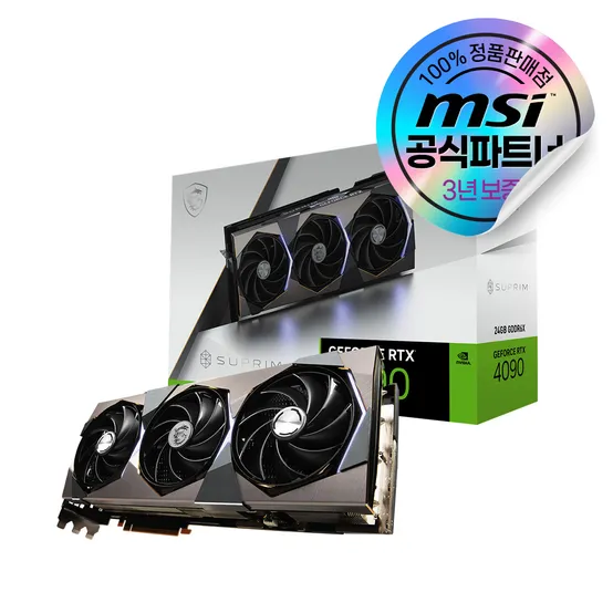 [오늘출발/카드할인] MSI 지포스 RTX 4090 슈프림X D6X 24GB 트라이프로져3S