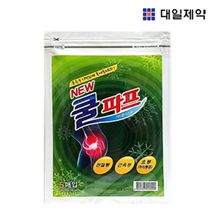 대일제약 쿨파프 5매입 관절 근육 요통 허리
