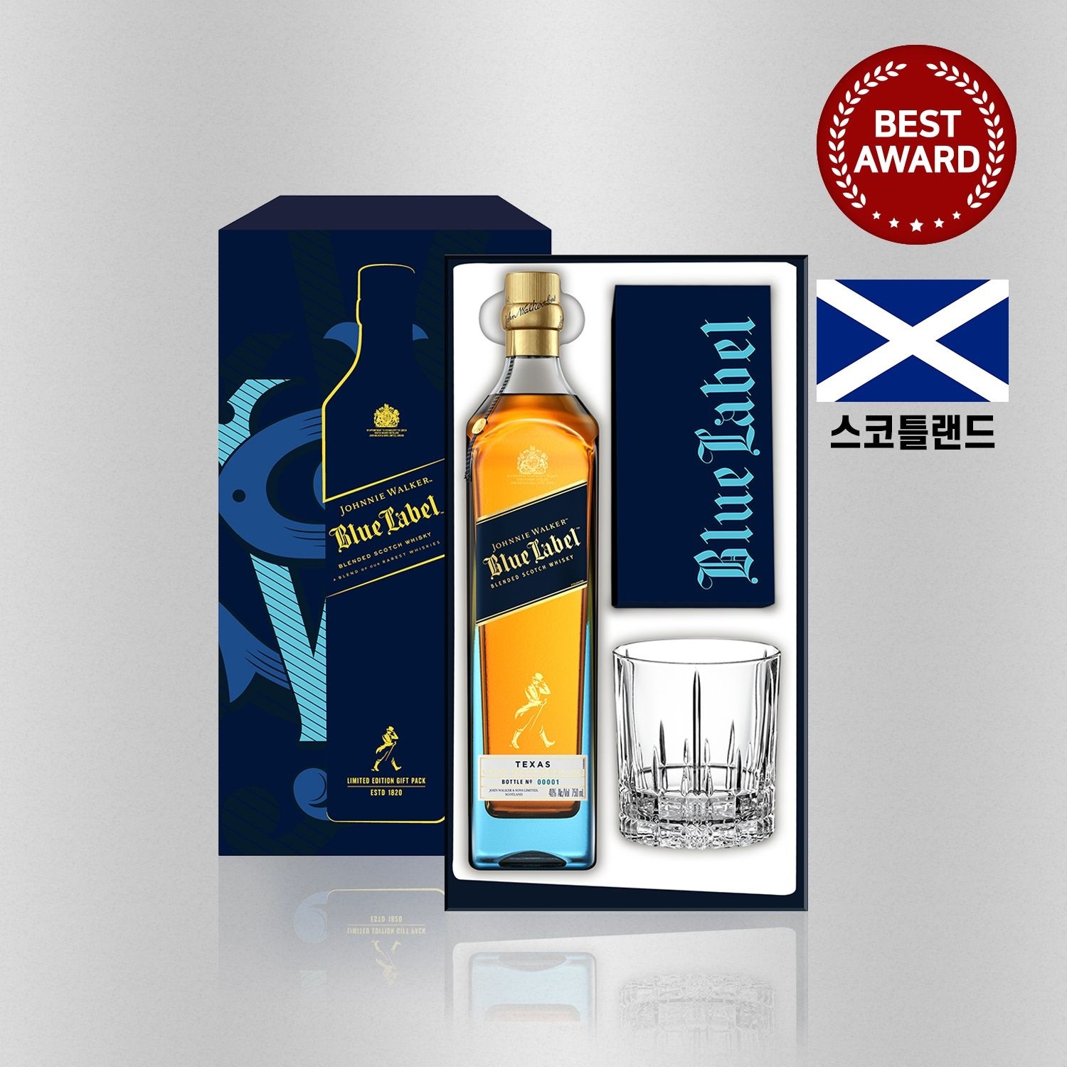 조니워커 블루 패키지 (750ML)