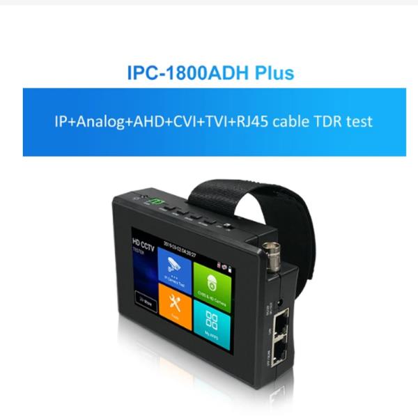 모니터 게임 휴대용 WANGLU Wirst IPC1800ADH Plus