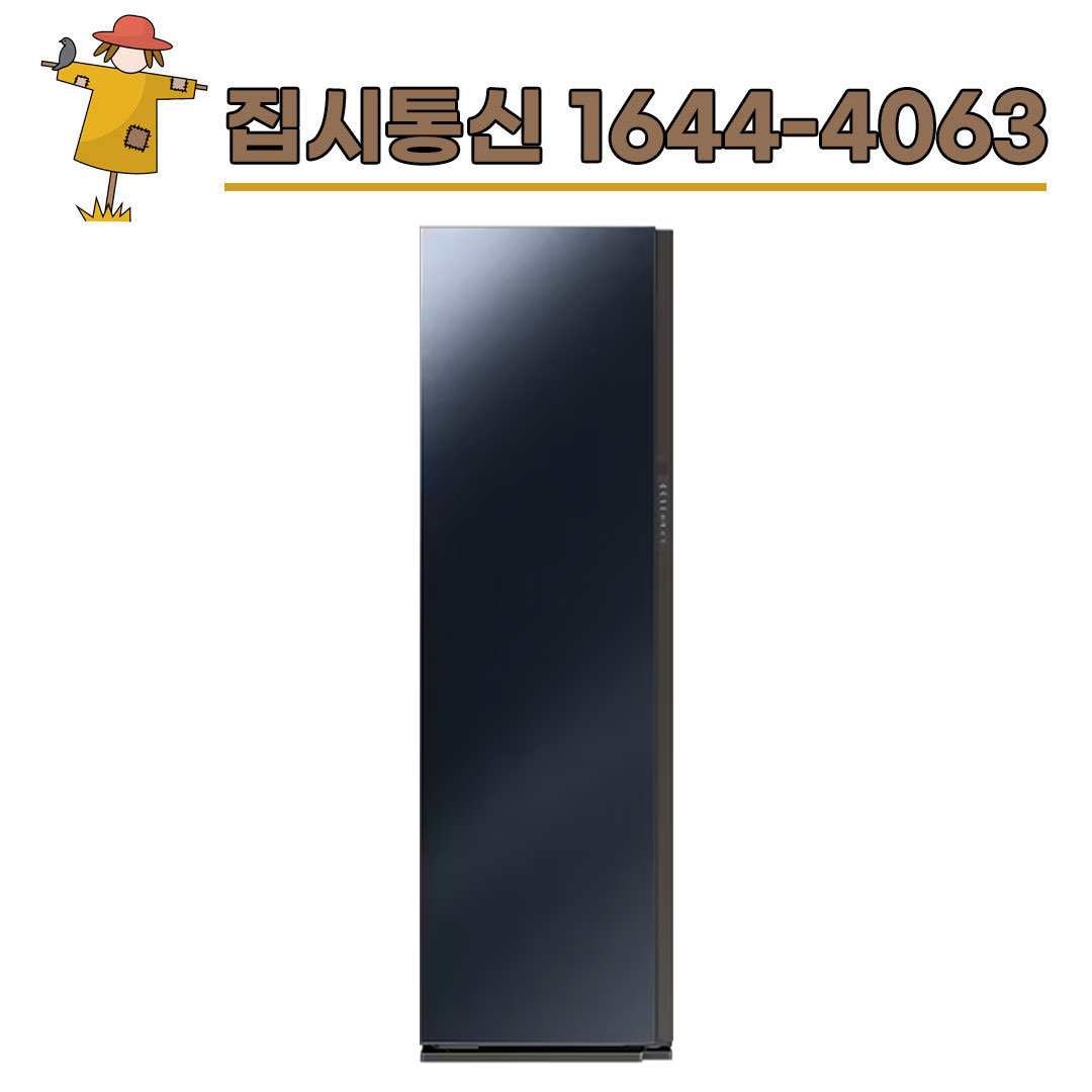 삼성전자 [KT/LG/SK] 인터넷+TV 가입시 삼성 비스포크 에어드레서 대용량 DF10A9500CG