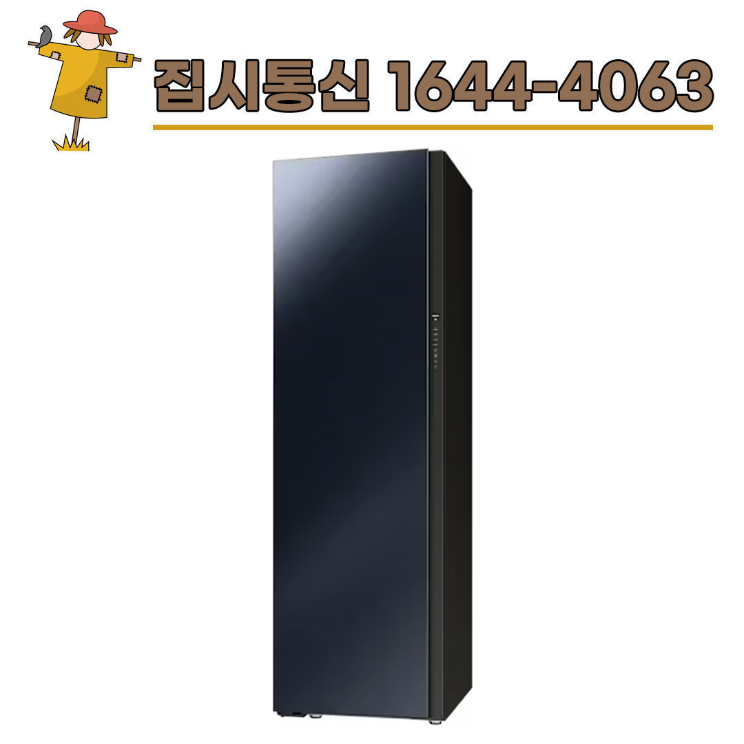 삼성전자 [KT/LG/SK] 인터넷+TV 가입시 삼성 비스포크 에어드레서 DF10B9500CS