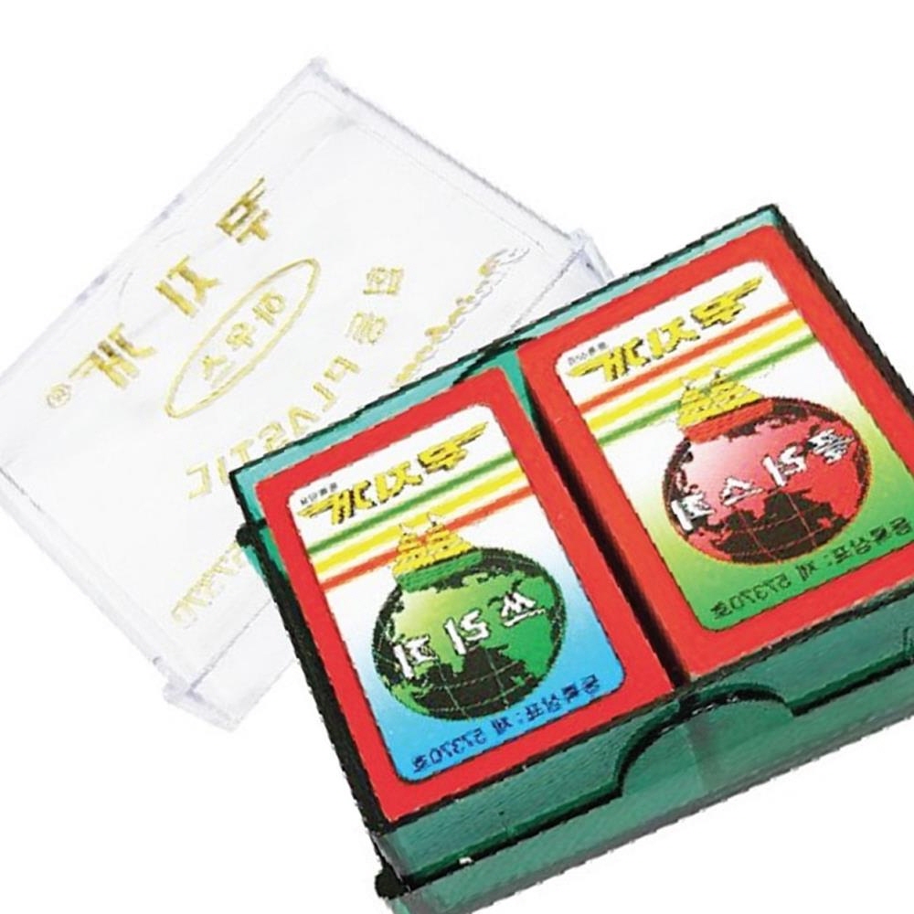 [다파라온협력사]가정용화투 고급형 화투패 국산 무지개 화투 고스톱 민속놀이 플라스틱