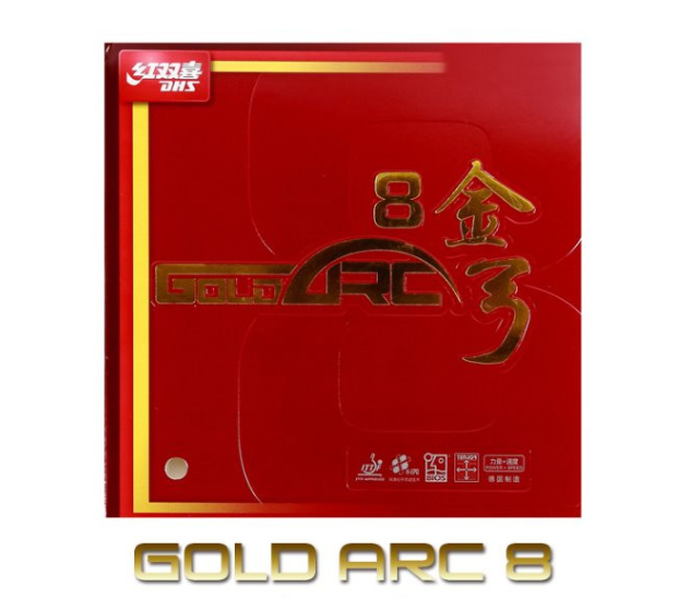 DHS 탁구러버 GOLDARC 8 탁구용품 고탄력 금궁8