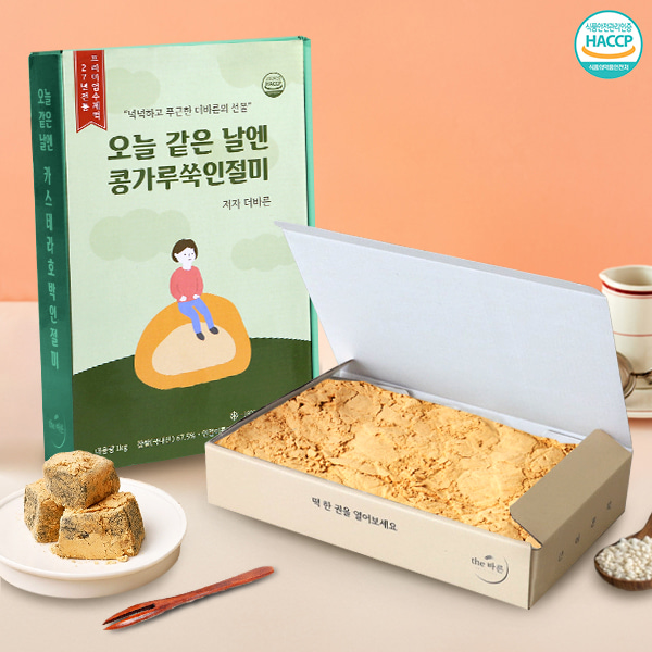 오늘같은 날엔 콩가루쑥 인절미 600g