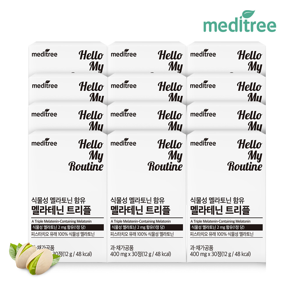 [오늘출발] 메디트리 식물성 멜라토닌 함유 멜라테닌 트리플 12박스