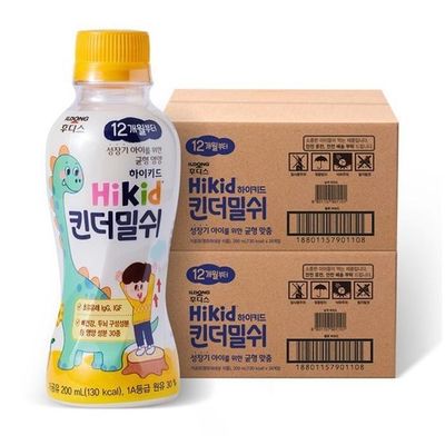 2025超人気 hikid 롯데ON : ミルク