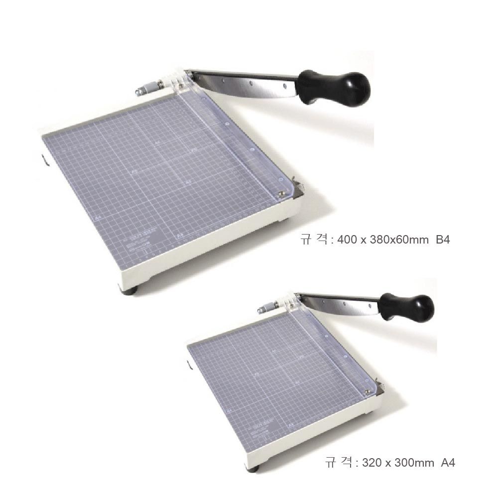 아톰 B4 재단기 APT-400/ 제단기 / APT-300 A4