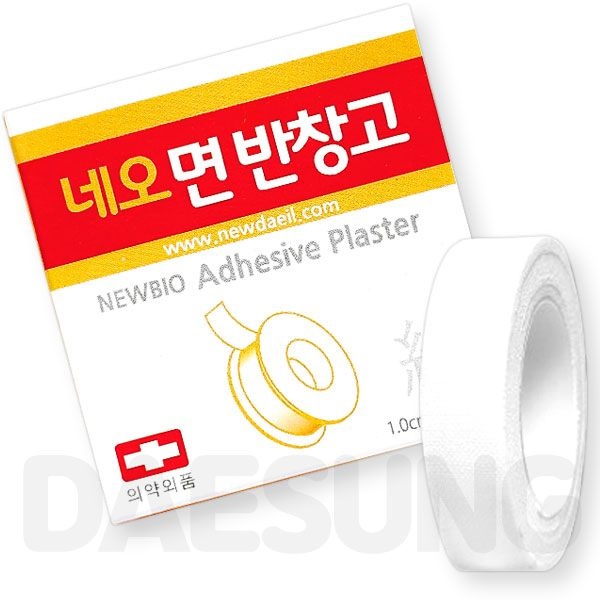 의약외품 약국용 네오 면 반창고 소형 1cm