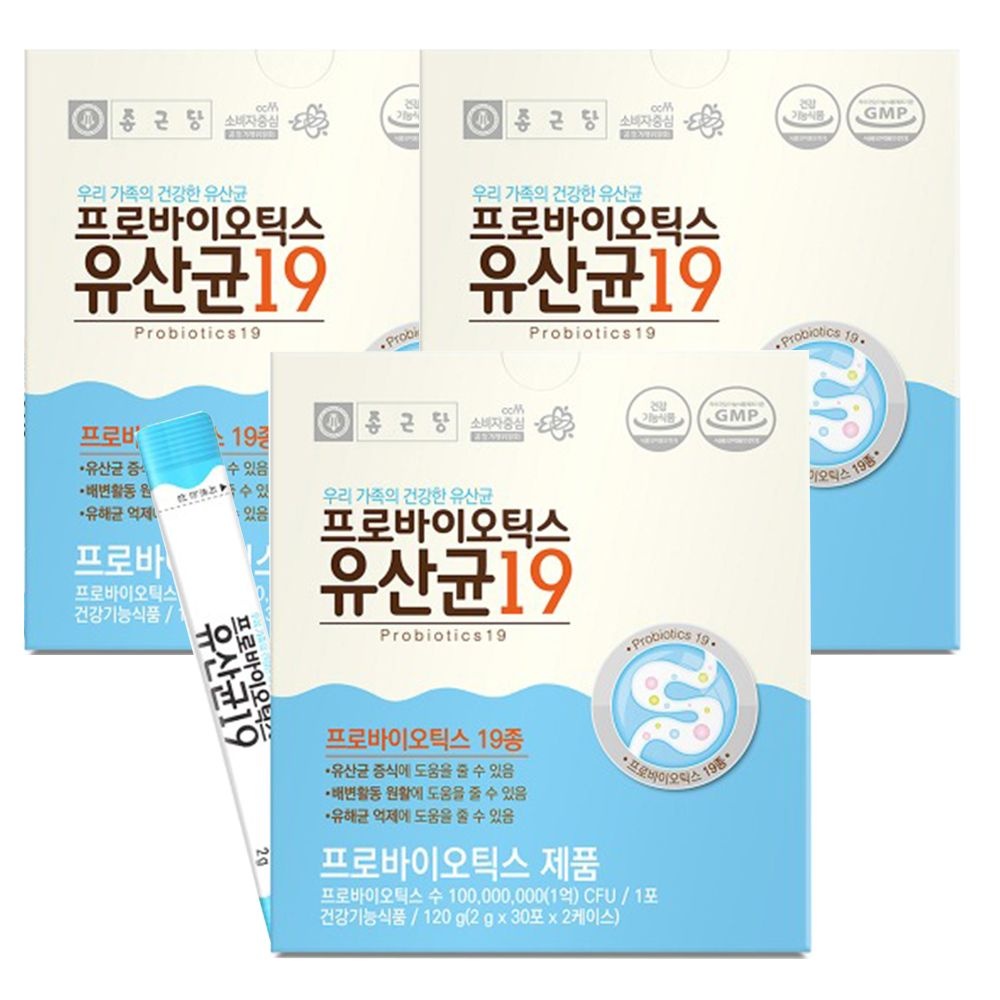 [오늘출발] 종근당 프로바이오틱스 유산균19 2g 60포 3박스 6개월분