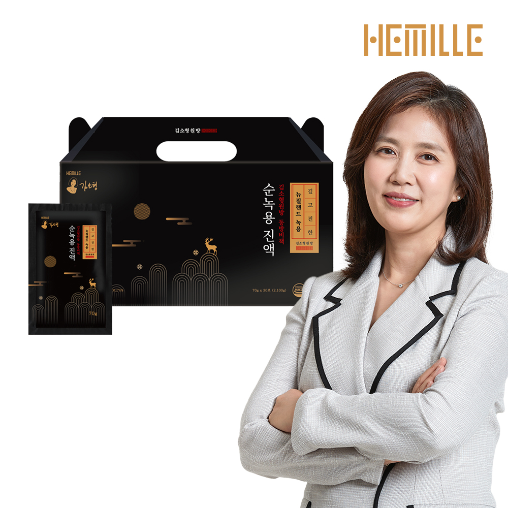 김소형원방 김소형 원방 동방비책 순녹용 진액 1박스(30포)