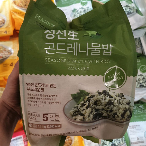 피코크 정선생 곤드레나물밥 222g x 5인분 (아이스박스 포장)