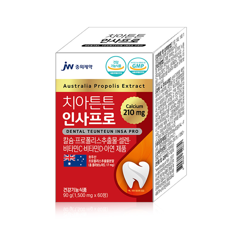 jw중외제약 치아튼튼 인사프로 칼슘 프로폴리스추출물 셀렌 비타민C 비타민D 아연