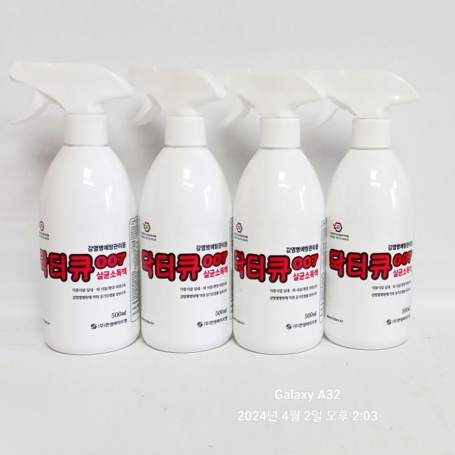닥터큐007 500ml 4개 살균소독제