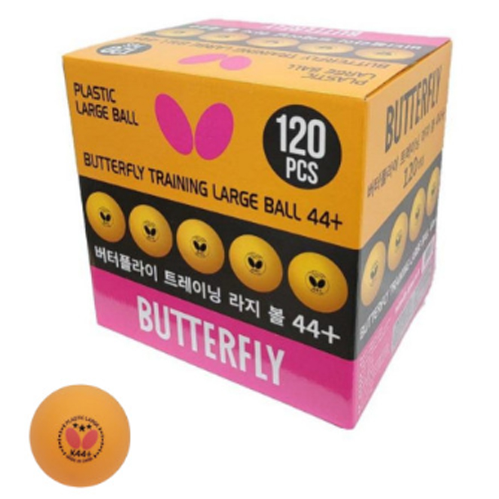 버터플라이 BUTTERFLY 라지볼 트레이닝 볼 44+라지볼연습구 120개입 탁구공