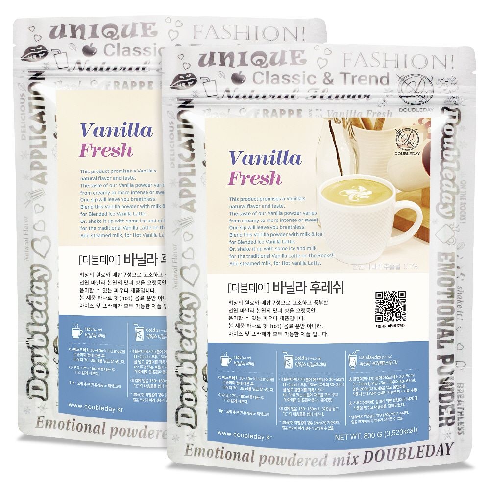 더블데이 바닐라 후레쉬 800G 2개 세트 / 라떼 프라페 카페음료 쿠키앤크림 파우더 분말 가루 베이스
