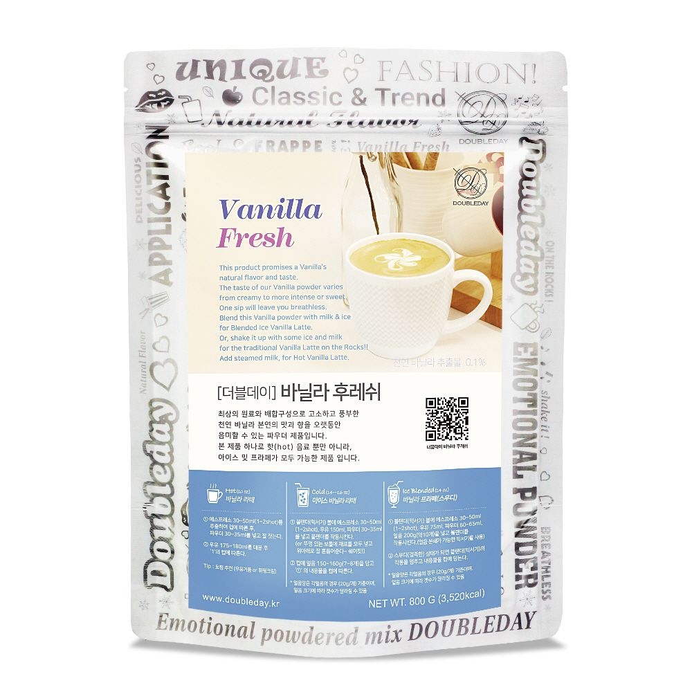 더블데이 바닐라 후레쉬 800G / 라떼 프라페 쿠키앤크림 파우더 분말 가루 베이스