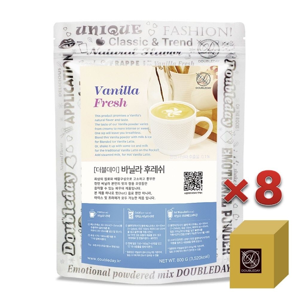 더블데이 더블데이 바닐라 후레쉬 800G (8개/박스) / 라떼 프라페 쿠키앤크림 카페 음료 파우더 분말 가루 베이스