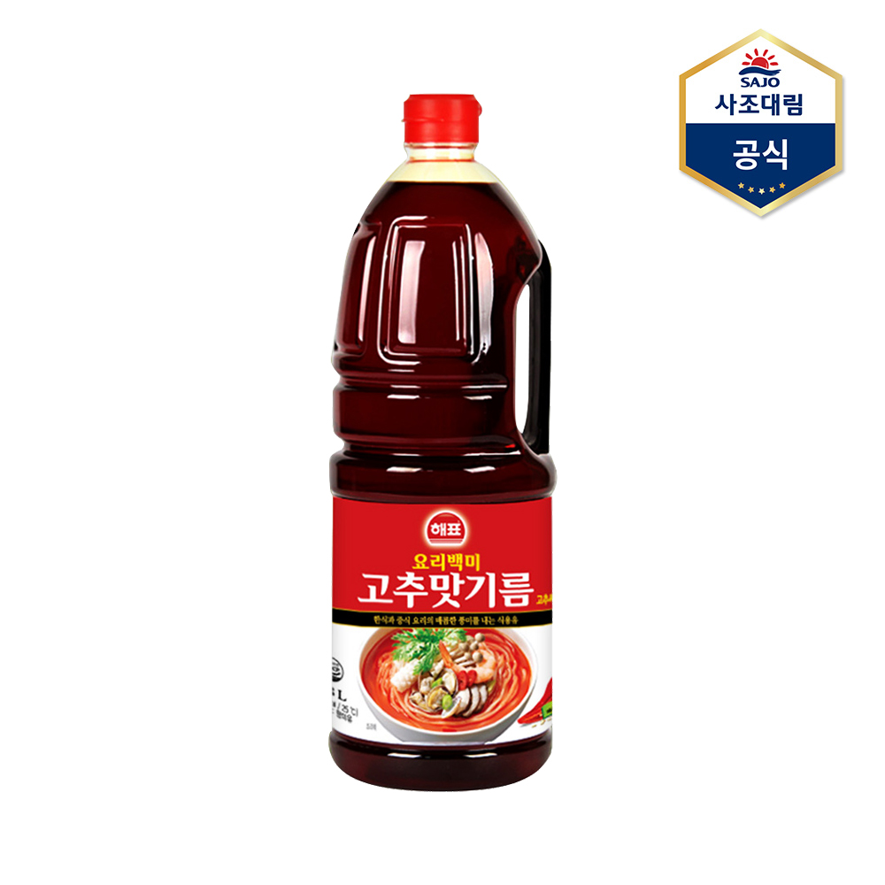 해표 [사조] 해표 고추맛기름 1.8L /고춧기름 /고추기름