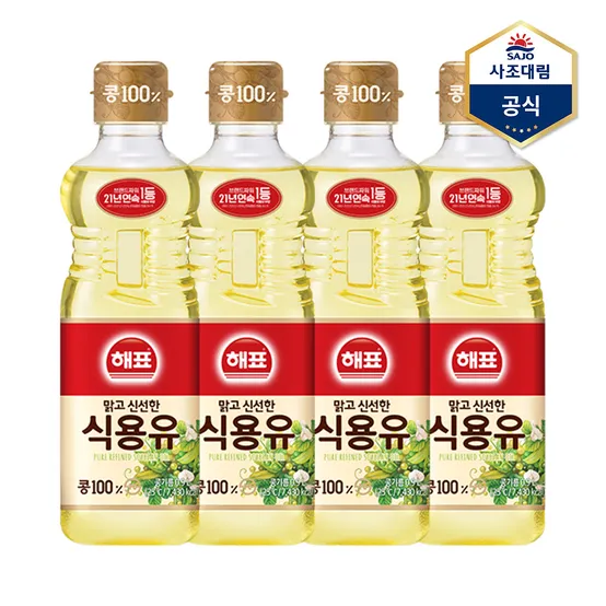  [사조] 해표 콩기름 900ml X 4병 /식용유