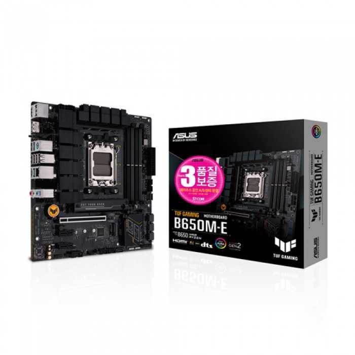 애즈락 ASUS TUF Gaming B650M-E STCOM AMD 메인보드