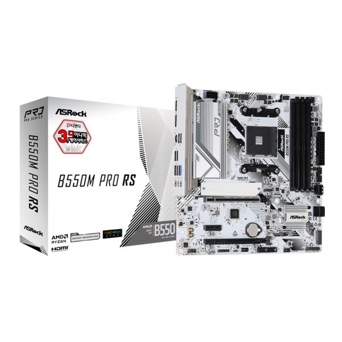 애즈락 ASRock B550M Pro RS 디앤디컴 AMD 메인보드