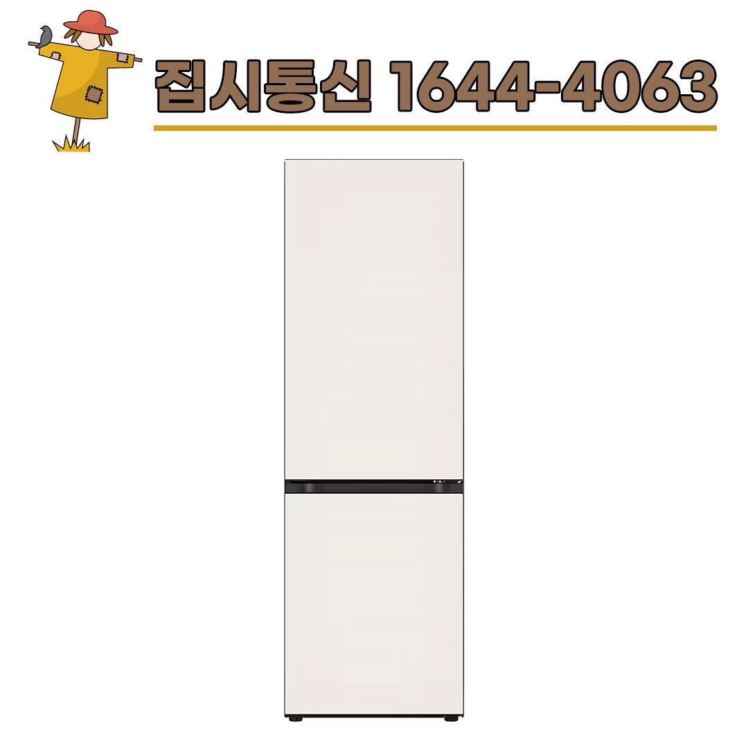 상품상세참조 LG전자 [KT/LG/SK] 인터넷+TV 가입시 LG 모던엣지 냉장고 오브제컬렉션 344L Q343MEEF53