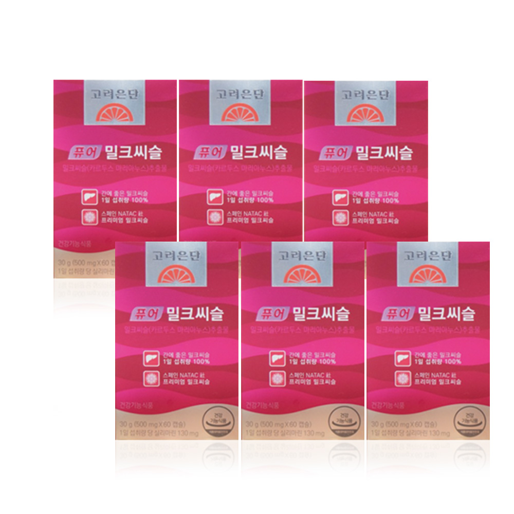 고려은단 퓨어 밀크씨슬 350mg 60캡슐 6통 강 GT
