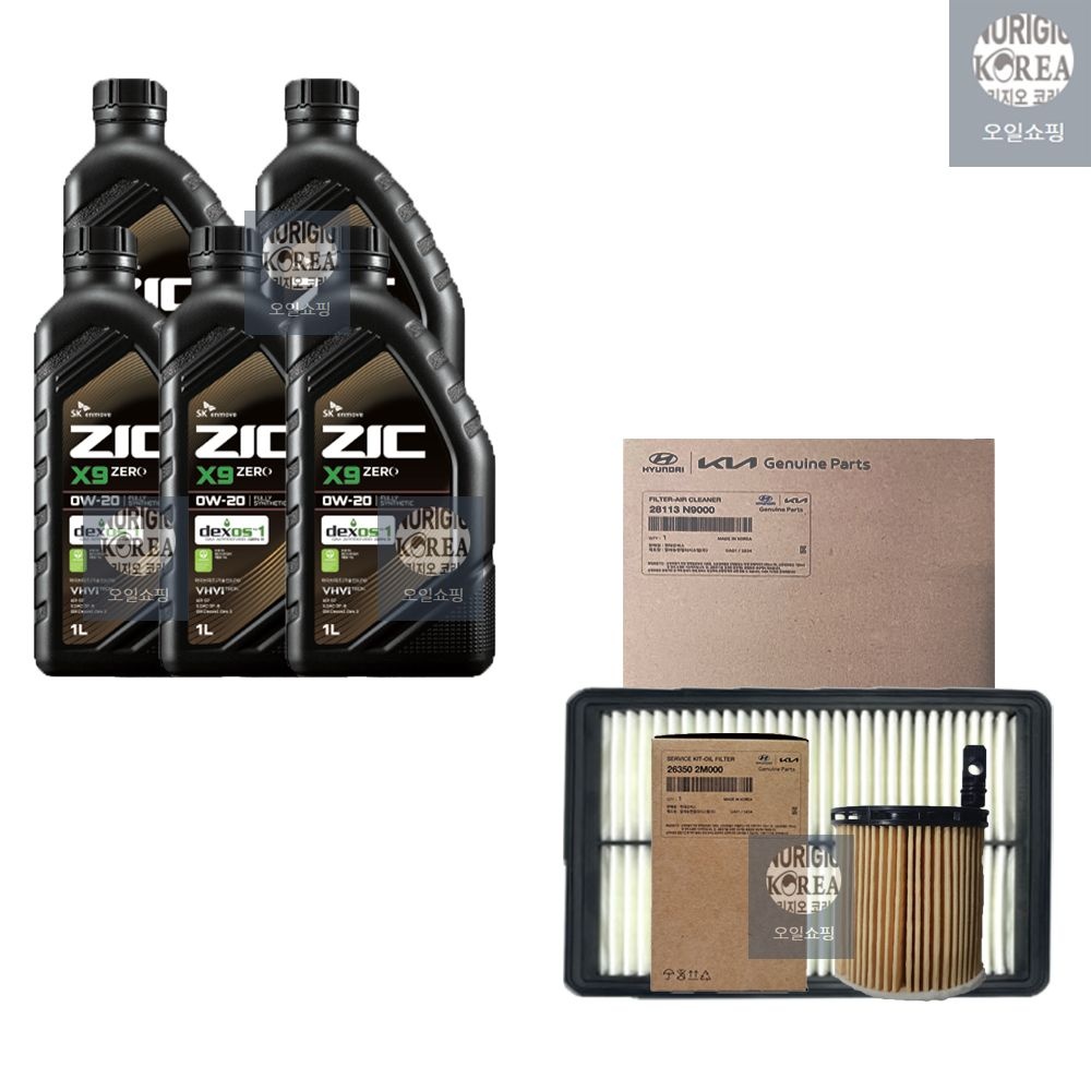 상품상세참조 SK지크 스포티지 NQ5 1.6 가솔린 터보 지크 X9 제로 0W20(5L) 엔진오일+순정 필터 세트 2M-N9000