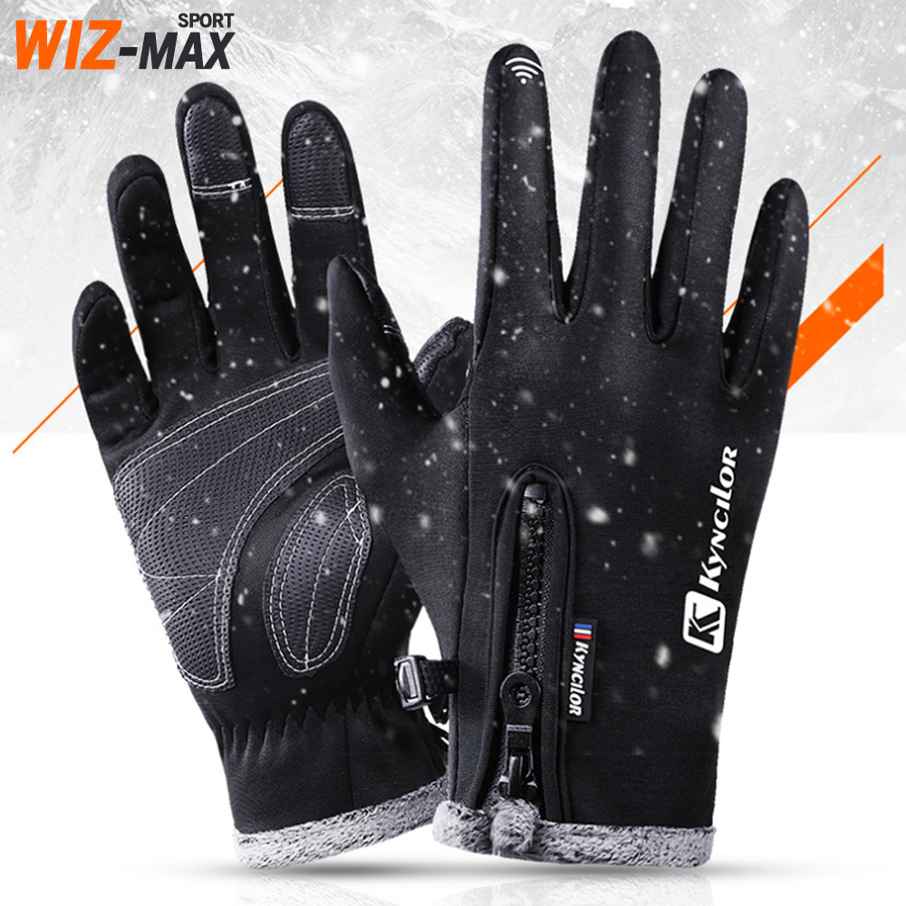 올라운드 겨울 방한장갑 방수 폰터치 자전거 보드