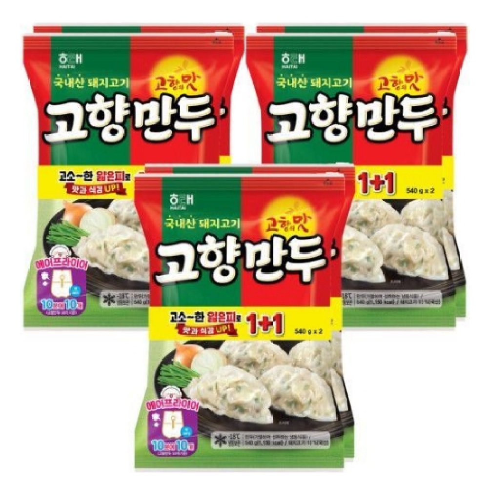 해태제과 해태 고향만두 540g x 6봉 / 냉동만두