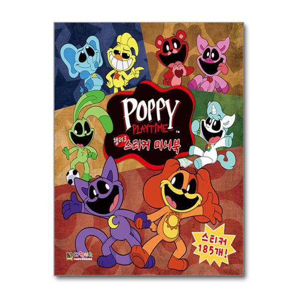 [북스토어] 파피 플레이타임 챕터 3 스티커 미니북