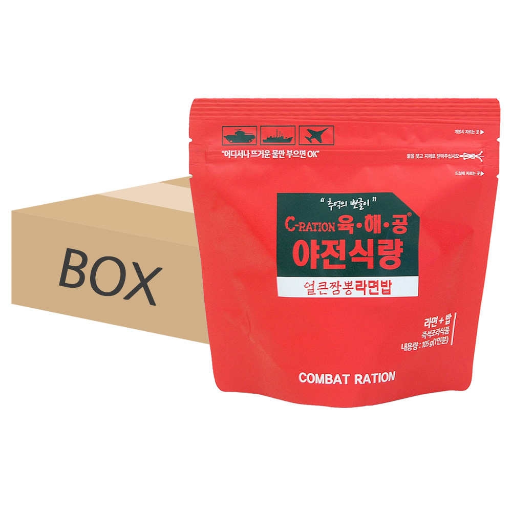 전투식량 육해공 야전식량 얼큰짬뽕라면밥 x 20개