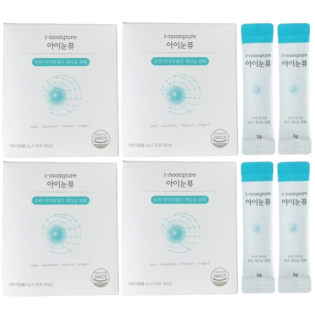 아이눈퓨 어린이 블루베리맛 눈 루테인 총120포 120일분
