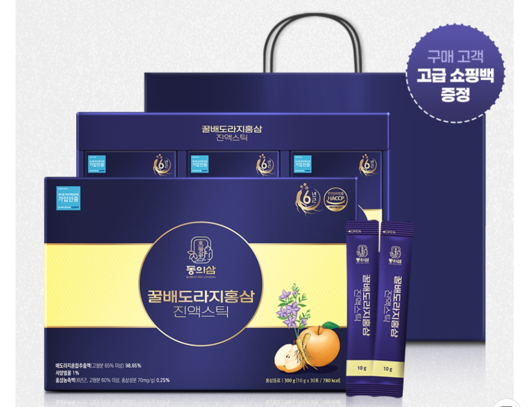 동의삼 꿀배도라지홍삼 진액스틱 10g x 30포/100포