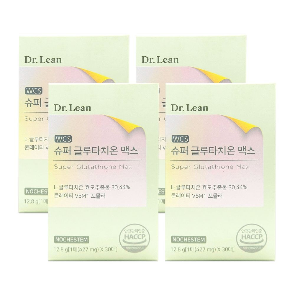 [오늘출발] 닥터린 슈퍼 글루타치온 맥스 427mg x 30매 x 4박스
