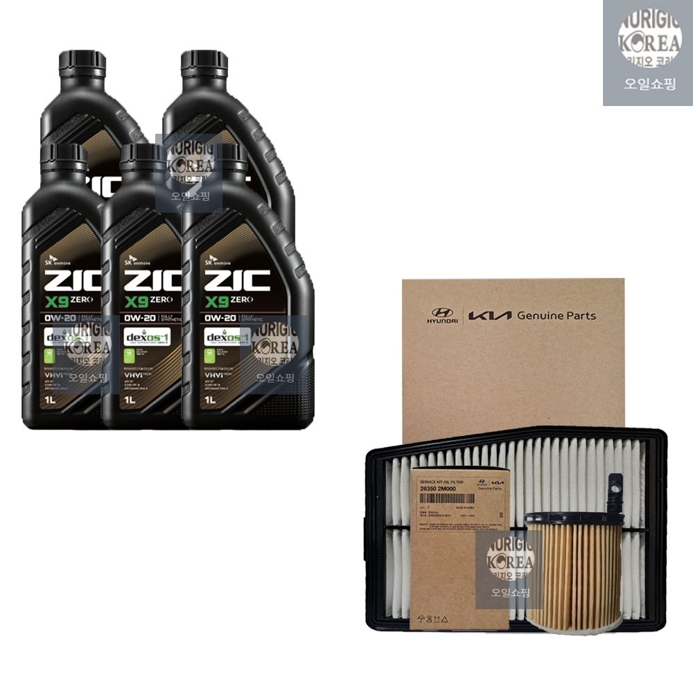 SK지크 더뉴싼타페TM 하이브리드 지크 X9 제로 0W20(5L) 엔진오일+순정 필터 세트 2M-L5100