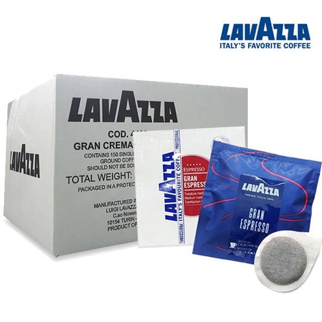 [오늘출발] 라바짜 하드 파드커피 그란에스프레소(블루, 화이트) 150개 2종 선택