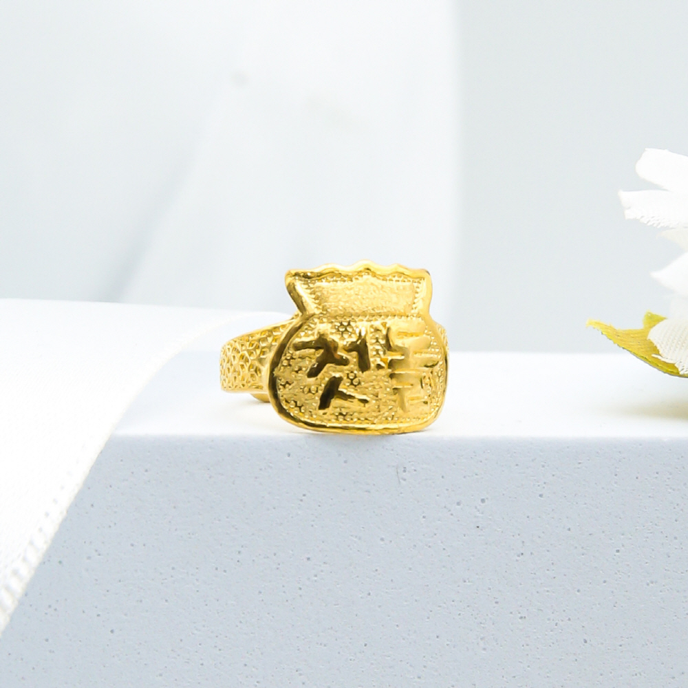 [한국귀금속보석거래소] 24K 순금 돌반지 첫돌 3.75g