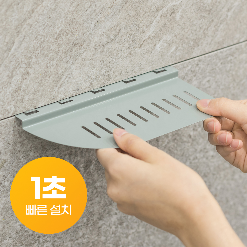 [롯데백화점] 플라이토 국산 무타공 대리석 틈사이 인테리어 벽걸이선반 비트윙 20cm