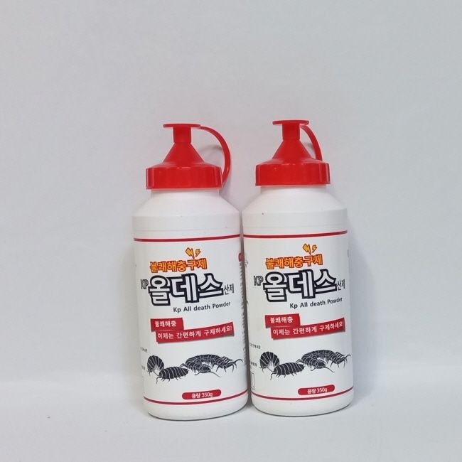 올데스산제 350g 2개 바퀴벌레 지네 노래기 불쾌해충 퇴치제 살충제