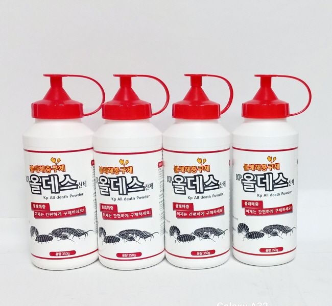 올데스산제 350g 4개 바퀴벌레 지네 노래기 불쾌해충 퇴치제 살충제