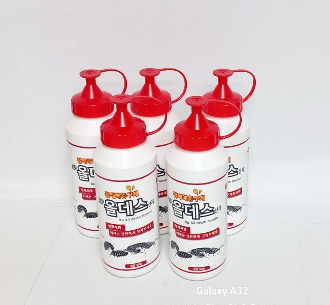 올데스산제 350g 5개 바퀴벌레 지네 노래기 불쾌해충 퇴치제 살충제