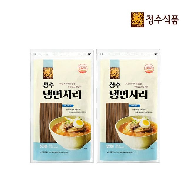 청수식품 청수 5인분 냉면사리 650g 2팩/무료배송