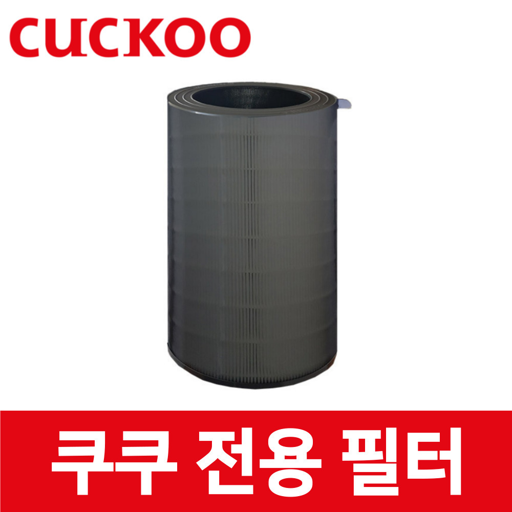 AC-35UV20FWS필터 쿠쿠 공기청정기 U툴